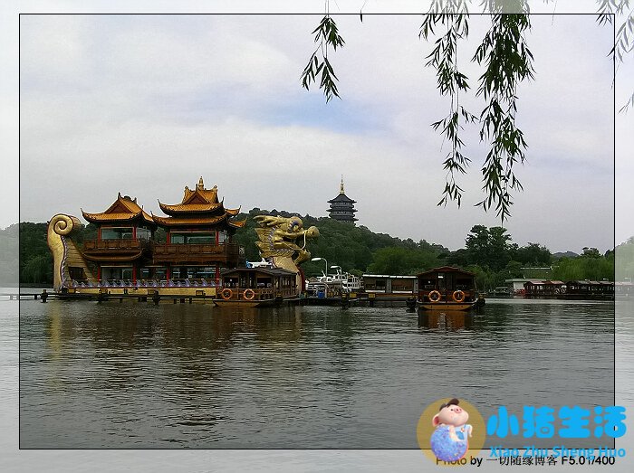 杭州自由行旅游攻略2天