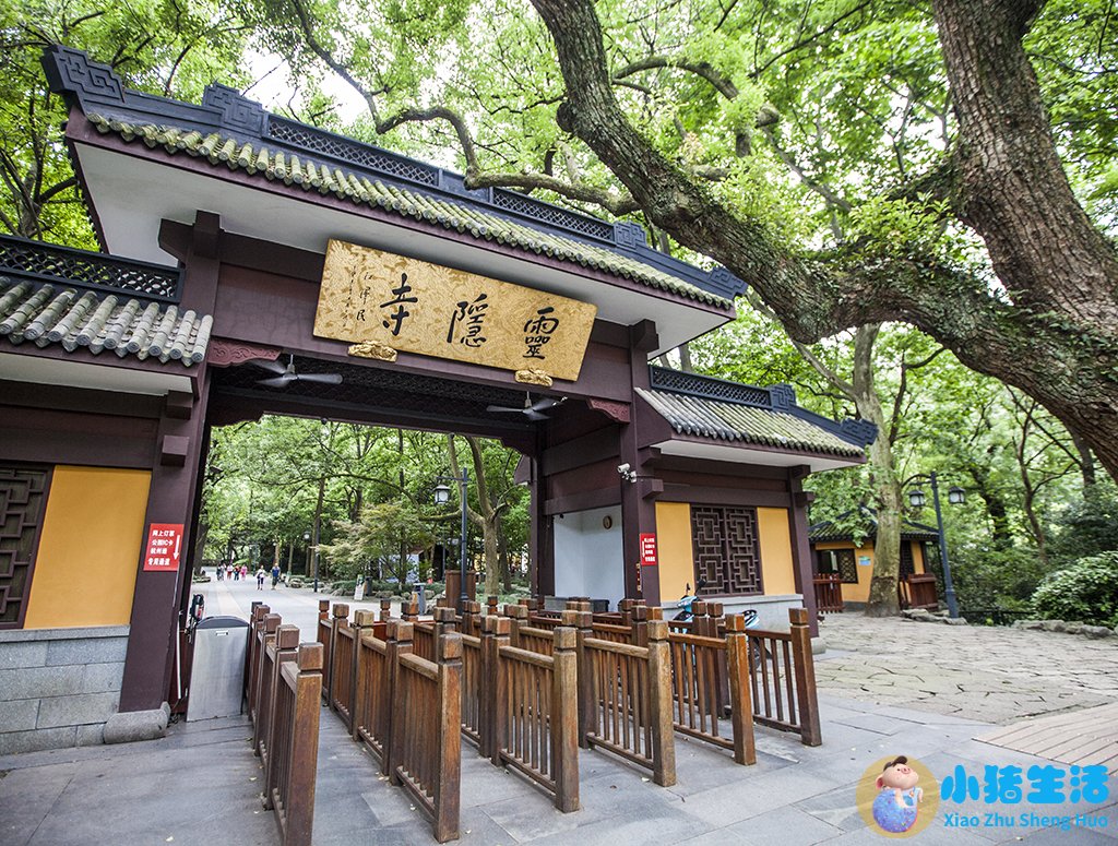 杭州自由行旅游攻略2天