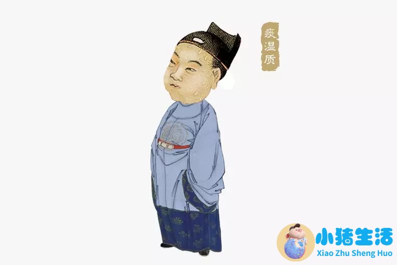 痰湿质|教你一招科学有效的减肥方法