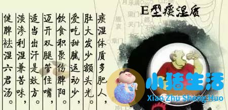 怎么科学减肥最有效