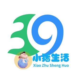 局部减肥 大腿