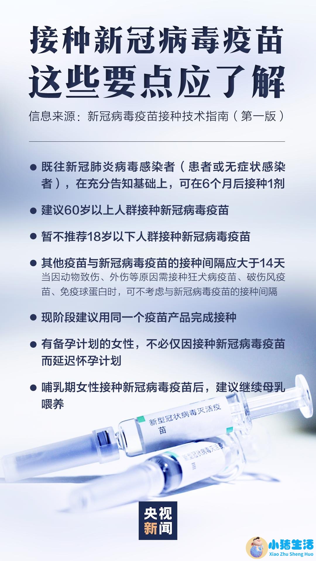 襄阳瑜伽培训