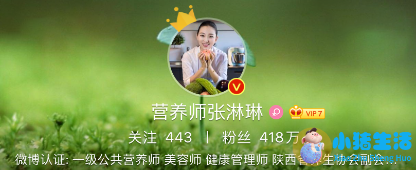 健康有效的减肥方法