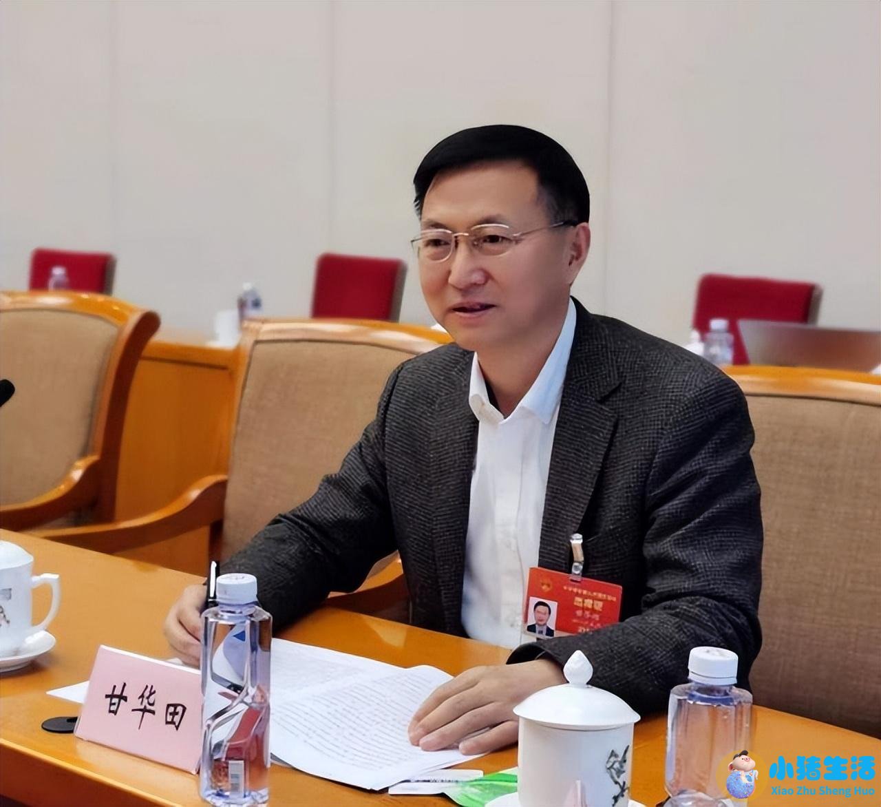 2023年两会医改提案