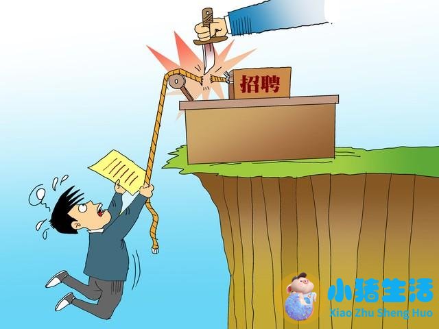 2023年两会医改提案