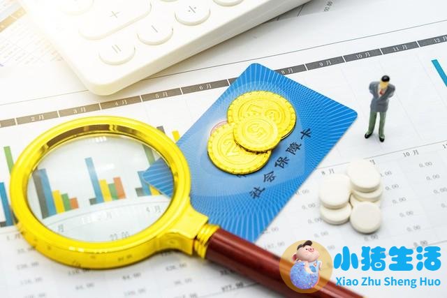 2023年两会医改提案