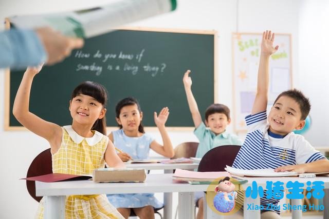 2023年两会医改提案