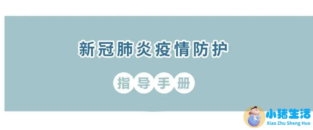 2023年两会医改提案