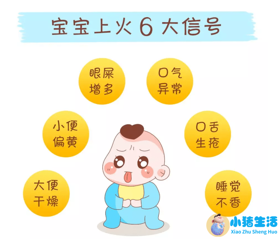 婴儿哪个奶粉比较好