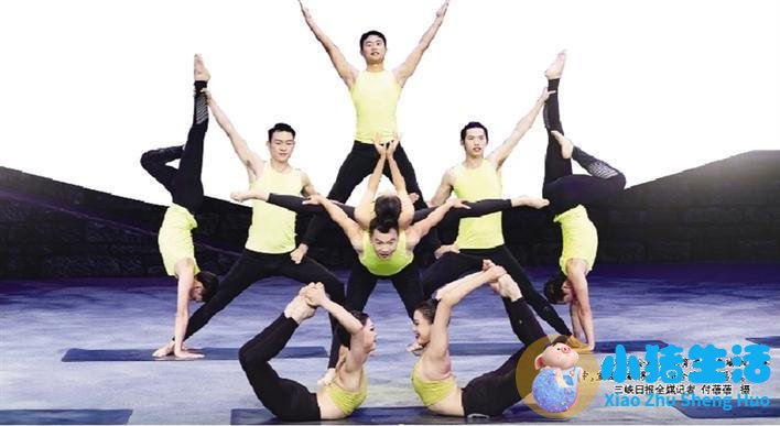 健康瑜伽 愉悦生活 ——省十六运会群众