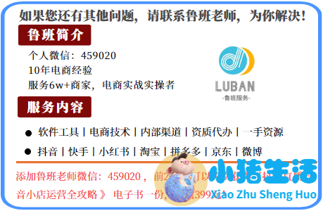 追求女孩的视频动漫