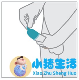 经常用安全套对以后怀孕有影响吗