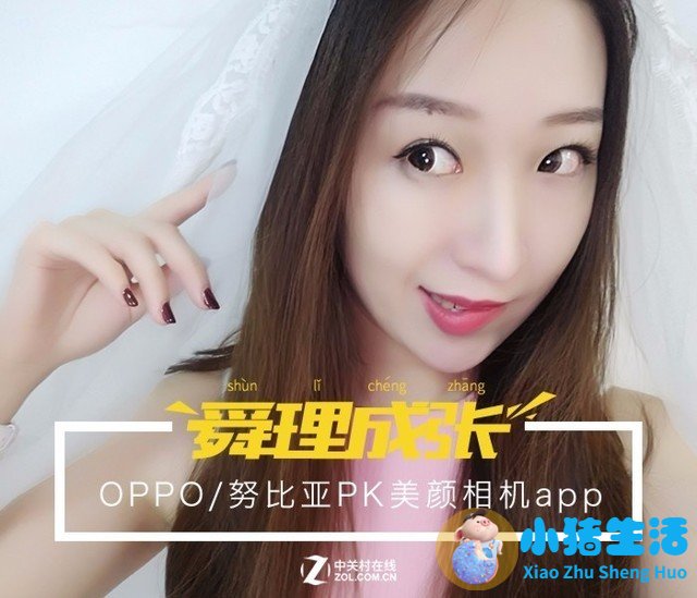 晋升
