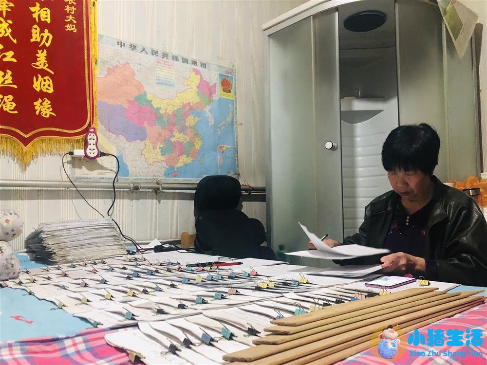 内向男孩的相亲技巧