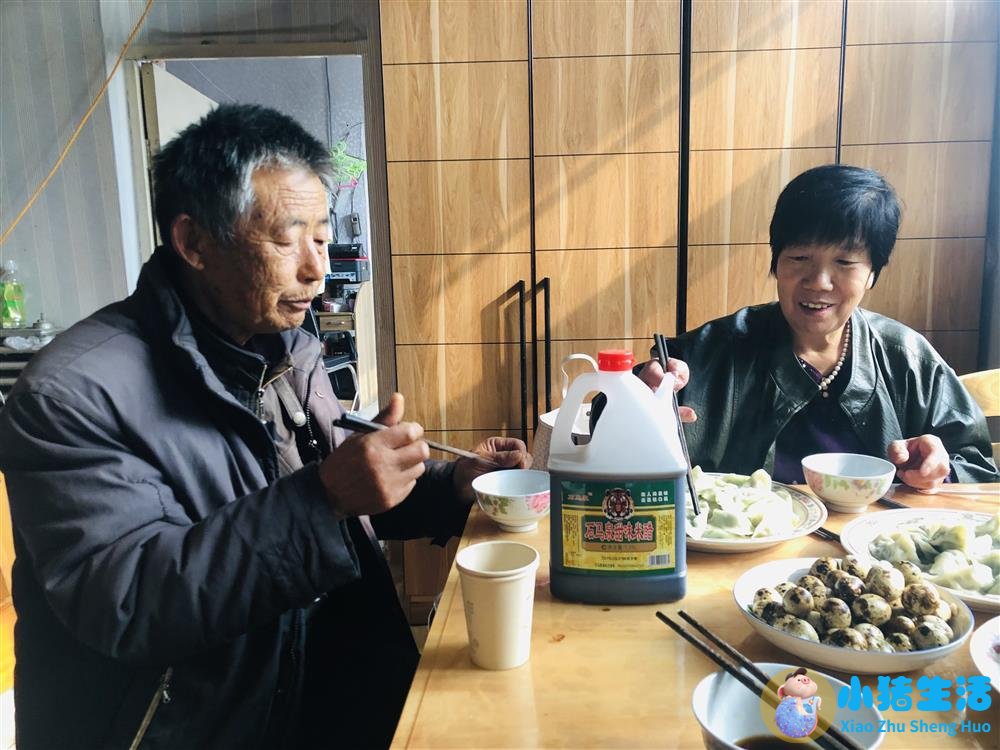 内向男孩的相亲技巧