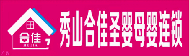 追求被感情伤害过的女孩