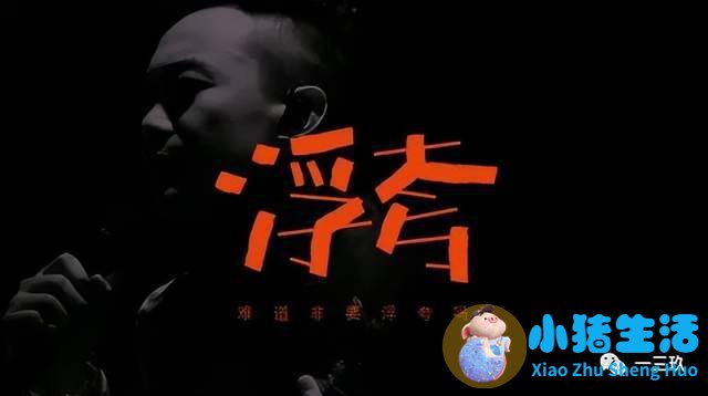 美庐奶粉事件曝光