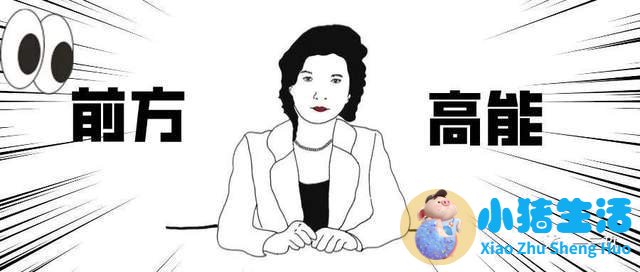 美庐奶粉事件曝光