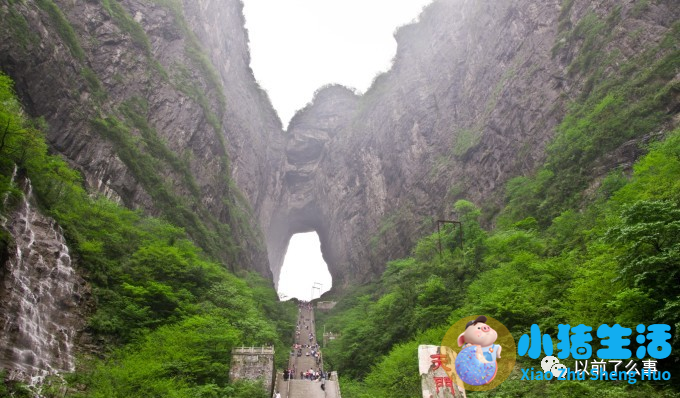 台北旅游攻略自由行2天