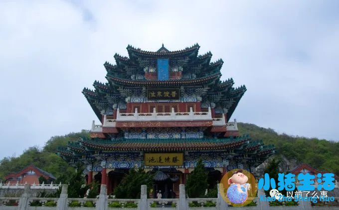 台北旅游攻略自由行2天