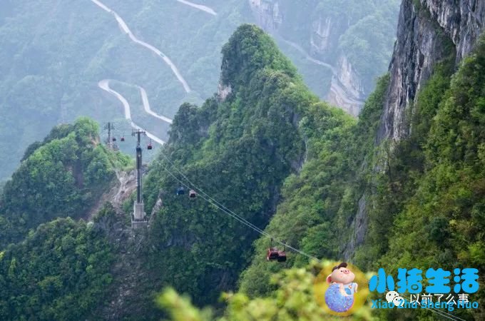台北旅游攻略自由行2天