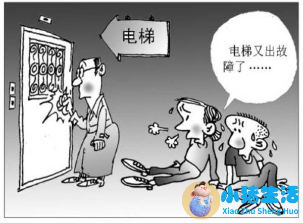 成都某商场停车场一人坠楼身亡