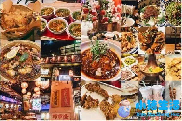 台北旅游攻略自由行2天