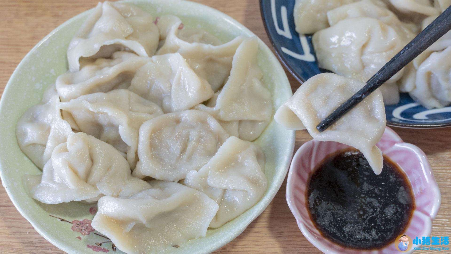 养生食物做法大全