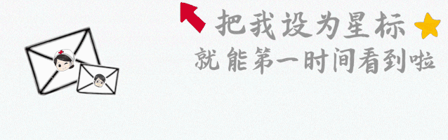 <strong>学部新闻 || 井冈山大学医学部2023届毕业</strong>