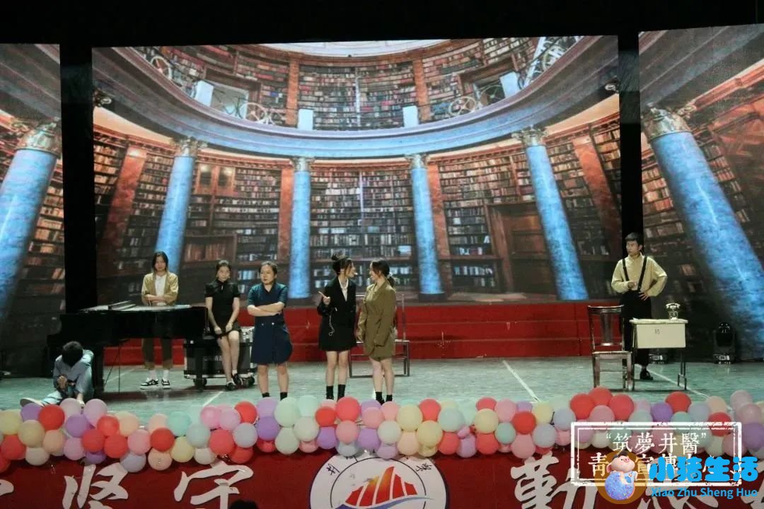 医学搞笑新闻