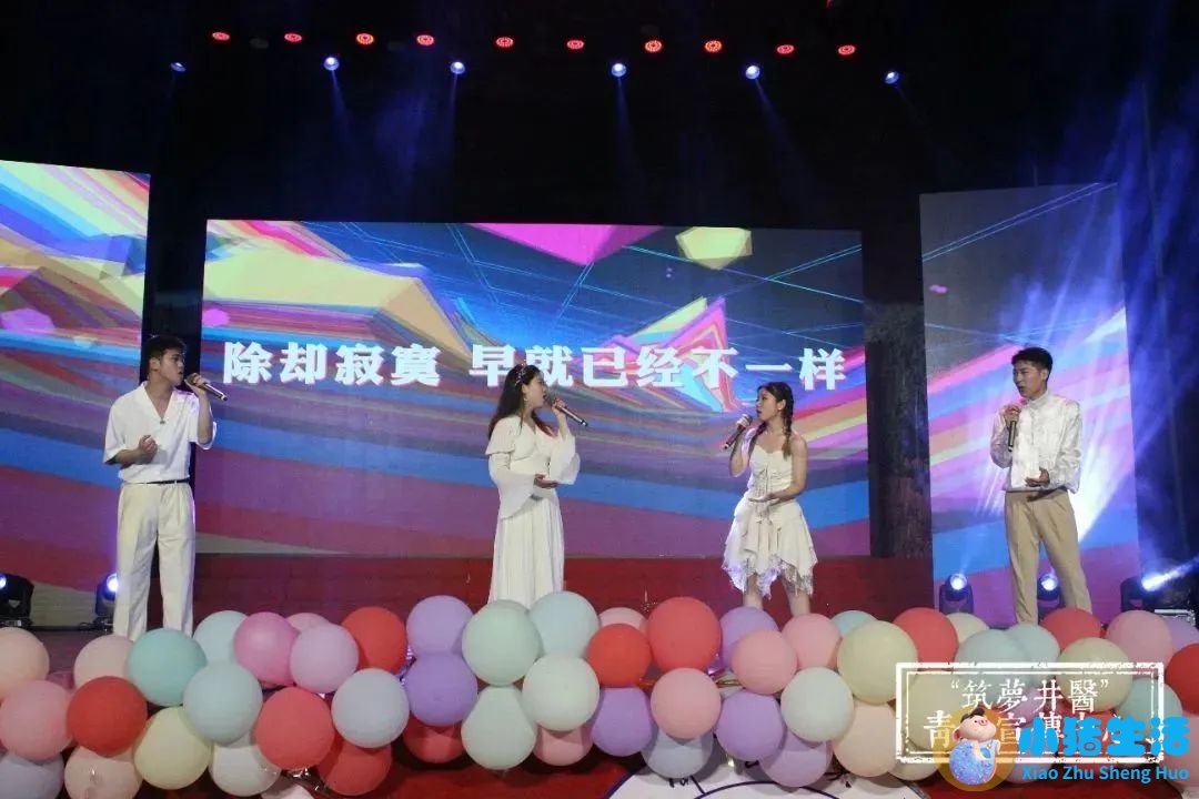 医学搞笑新闻