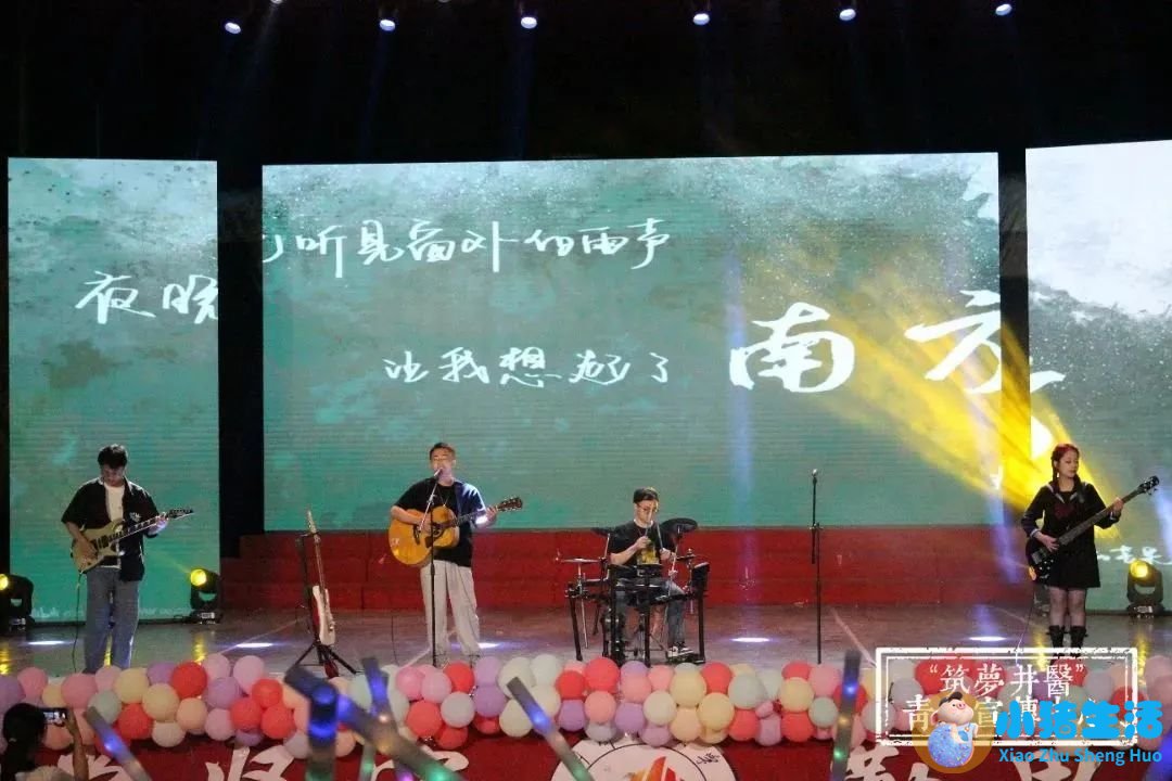 医学搞笑新闻