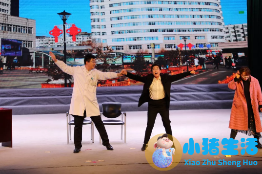 医学搞笑新闻
