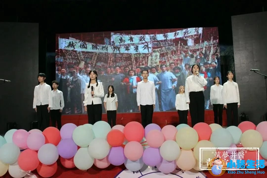 医学搞笑新闻