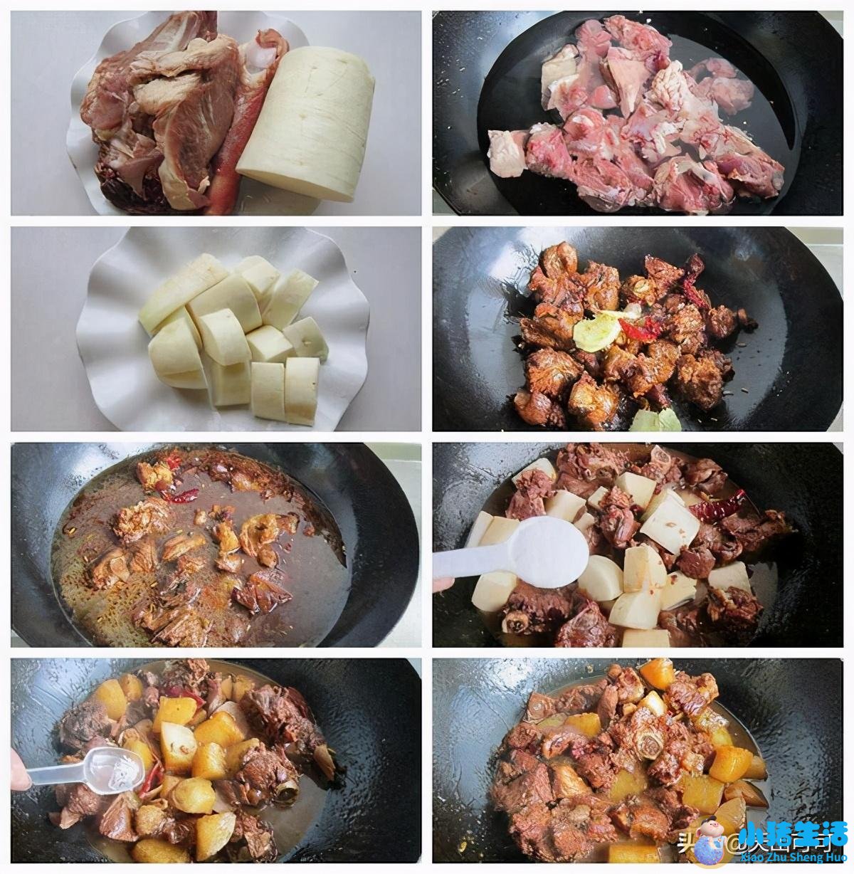 养生食物做法大全