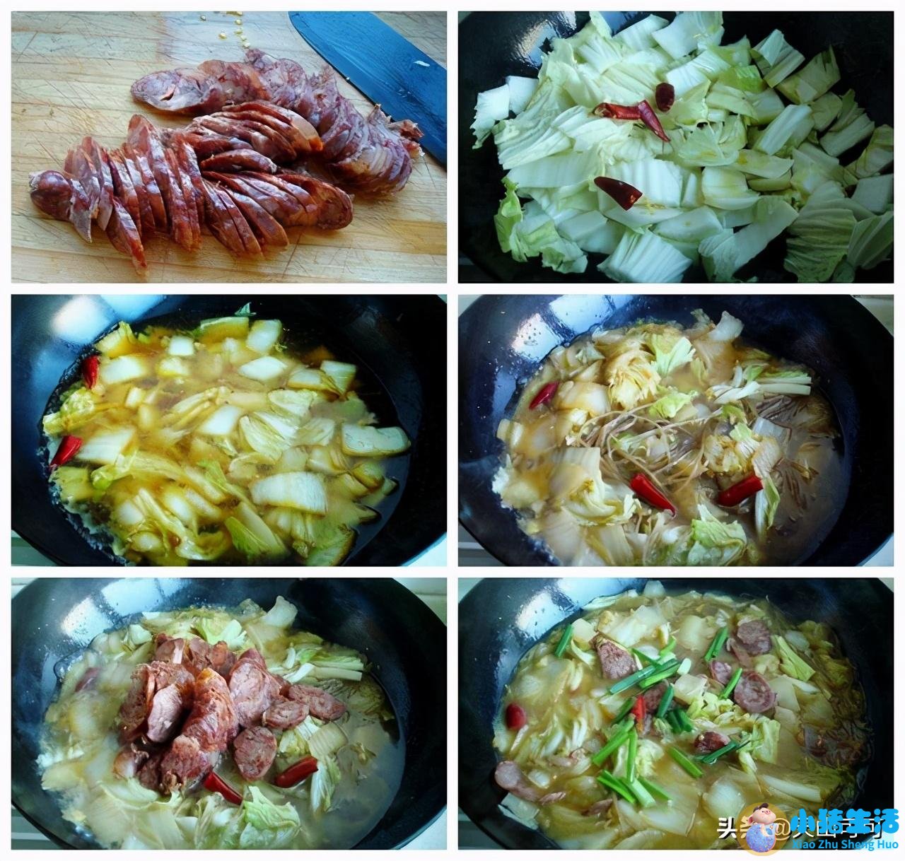 养生食物做法大全