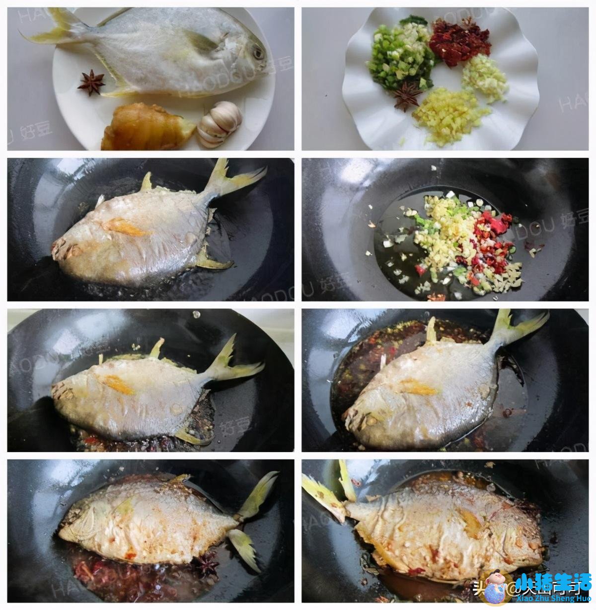 养生食物做法大全