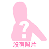 内向男孩的相亲技巧
