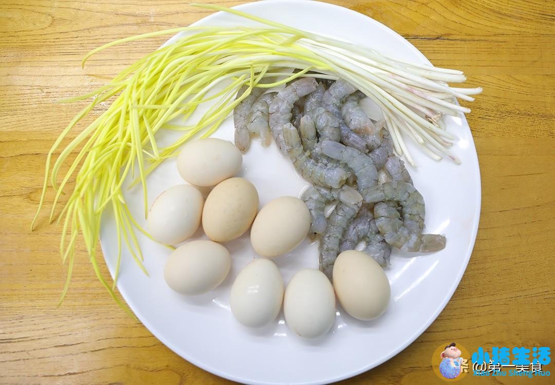 养生食物做法大全