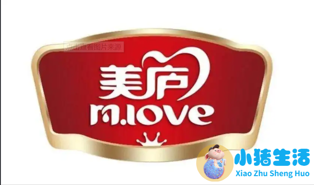 美庐奶粉事件曝光(美庐奶粉事件曝光图片