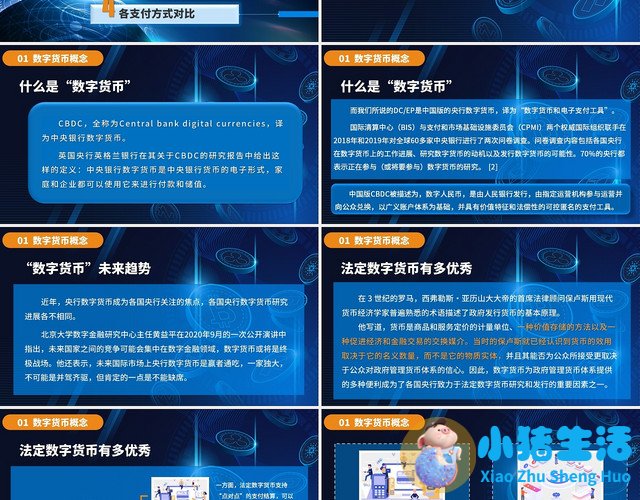 如何写好医学新闻