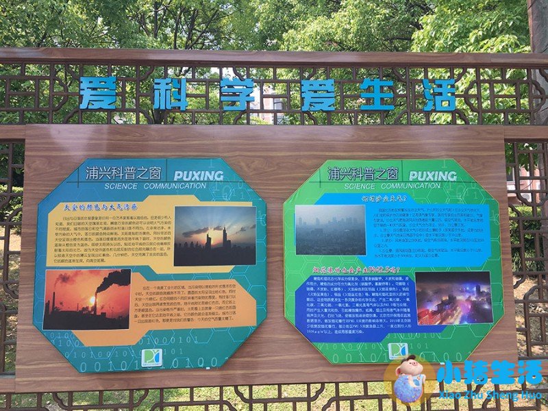 如何写好医学新闻