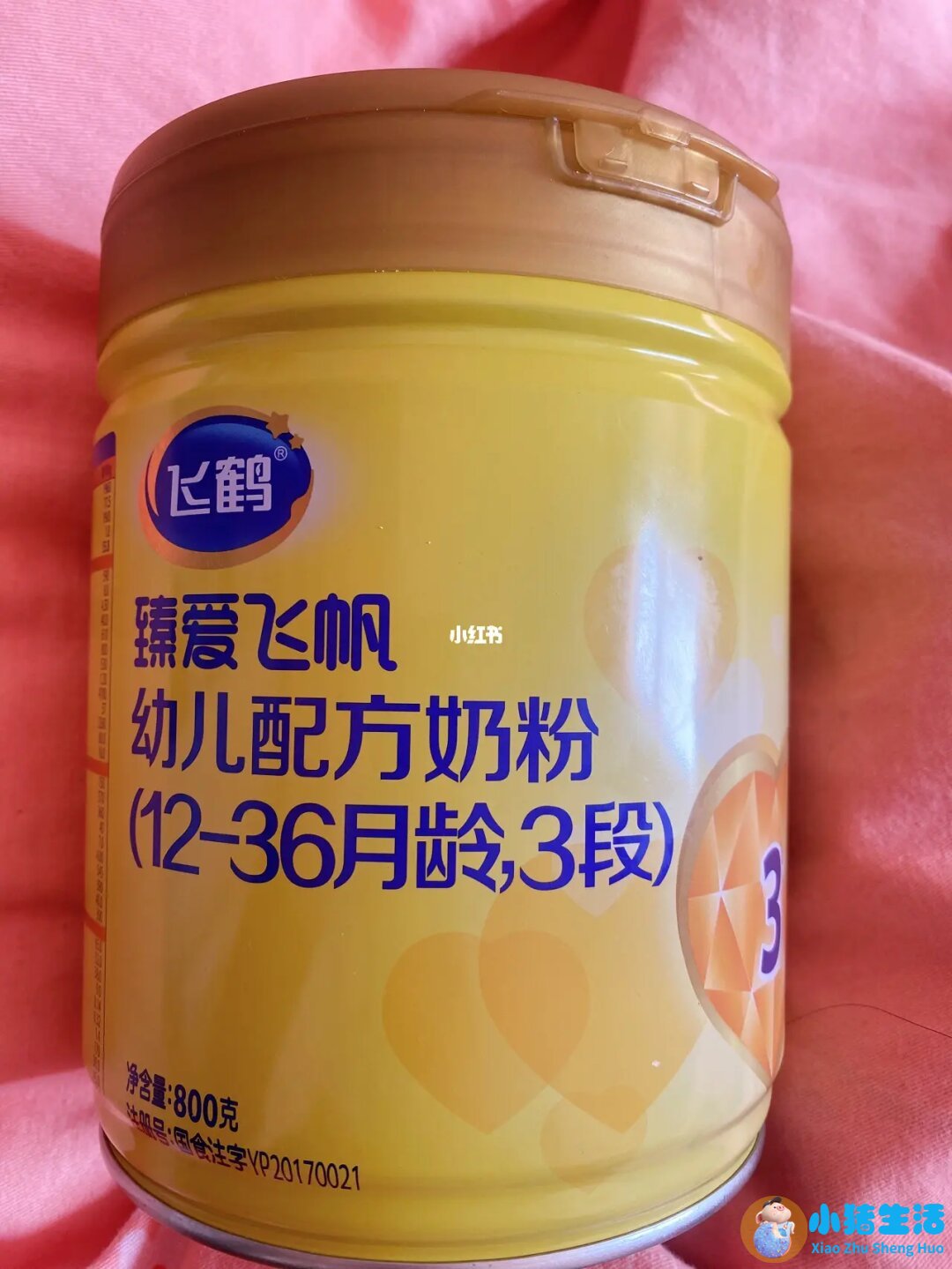 飞鹤奶粉事件曝光2023