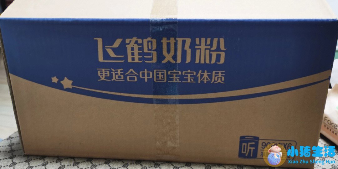 飞鹤奶粉事件曝光2023
