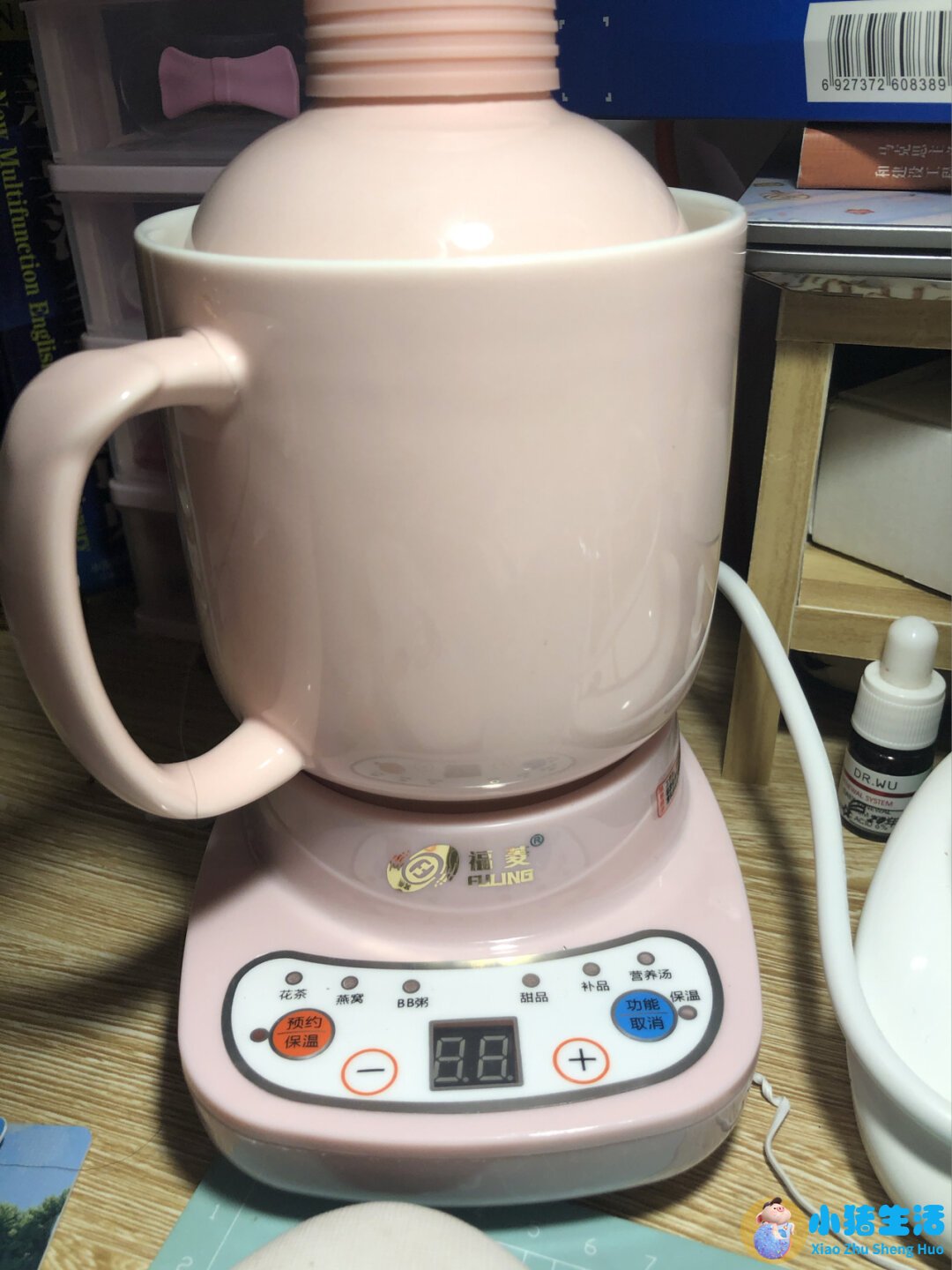 养生食物做法大全