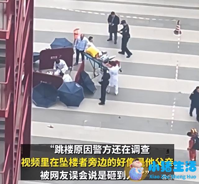 成都某商场停车场一人坠楼身亡 此外，视频中还显示坠楼者似乎砸到了另一名人