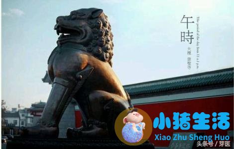 十二时辰养生及食物秋季如何养生