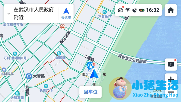 城市里用什么导航最好