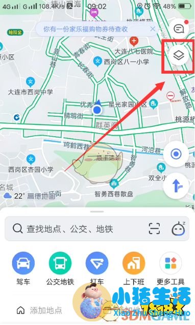 城市里用什么导航最好