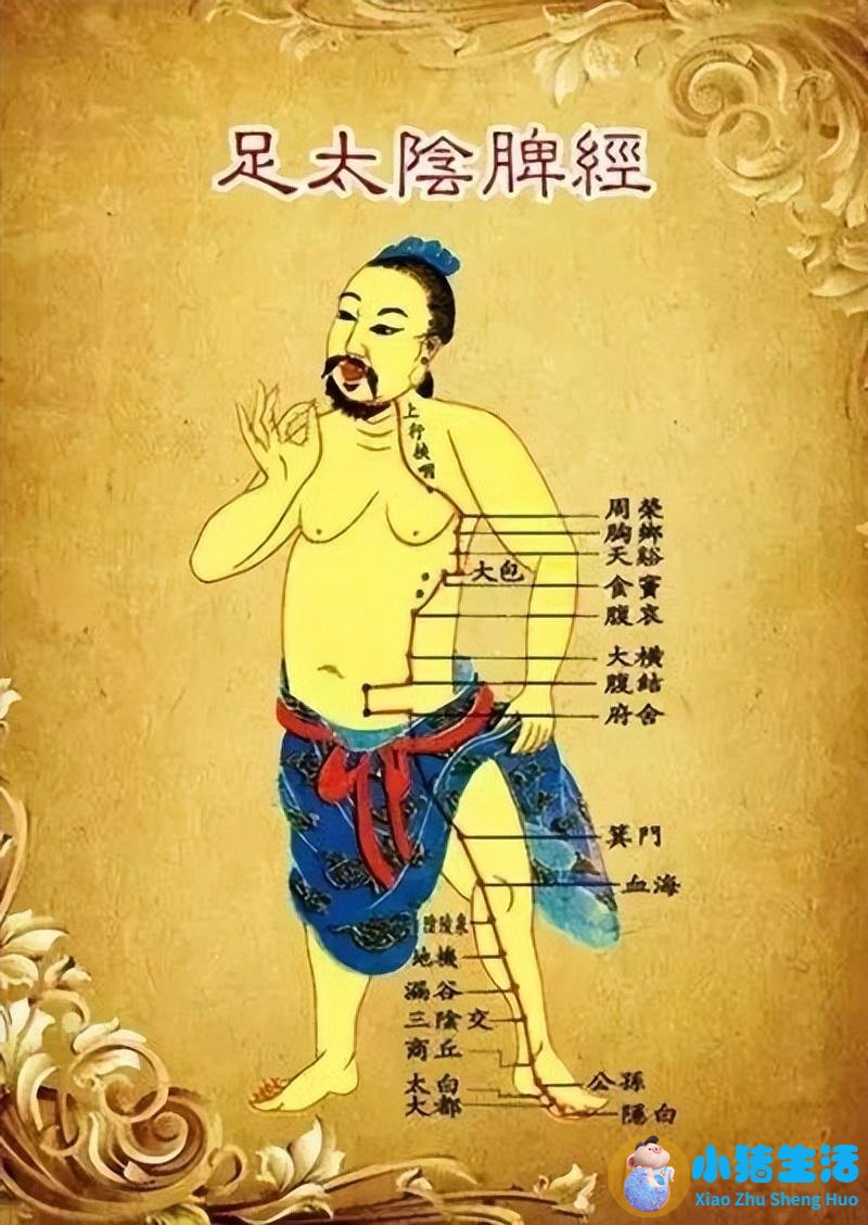 十二时辰养生及食物秋季如何养生